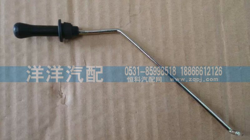 ,車門鎖拉鉤,濟(jì)南喜洋洋汽車配件有限公司