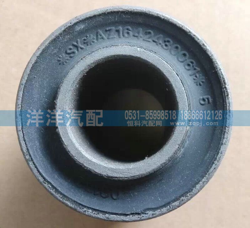 ,翻轉(zhuǎn)軸襯套,濟(jì)南喜洋洋汽車配件有限公司