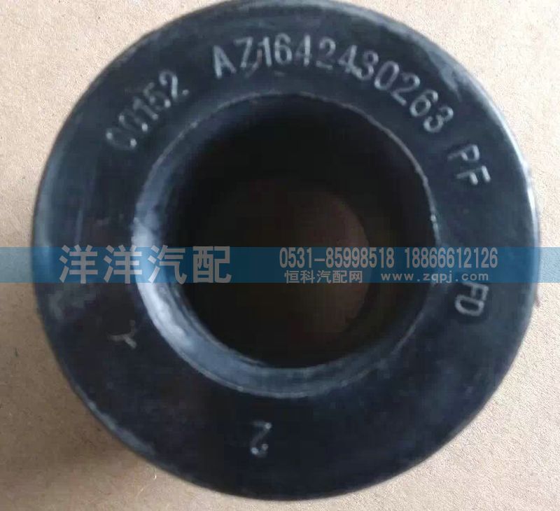 ,翻轉(zhuǎn)軸襯套,濟(jì)南喜洋洋汽車配件有限公司