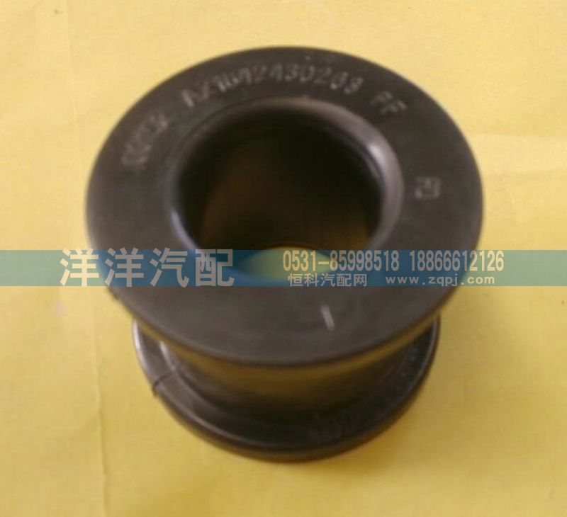 ,翻轉(zhuǎn)軸襯套,濟(jì)南喜洋洋汽車配件有限公司