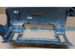 ,副司機(jī)儀表臺(tái)蓋板,濟(jì)南喜洋洋汽車配件有限公司