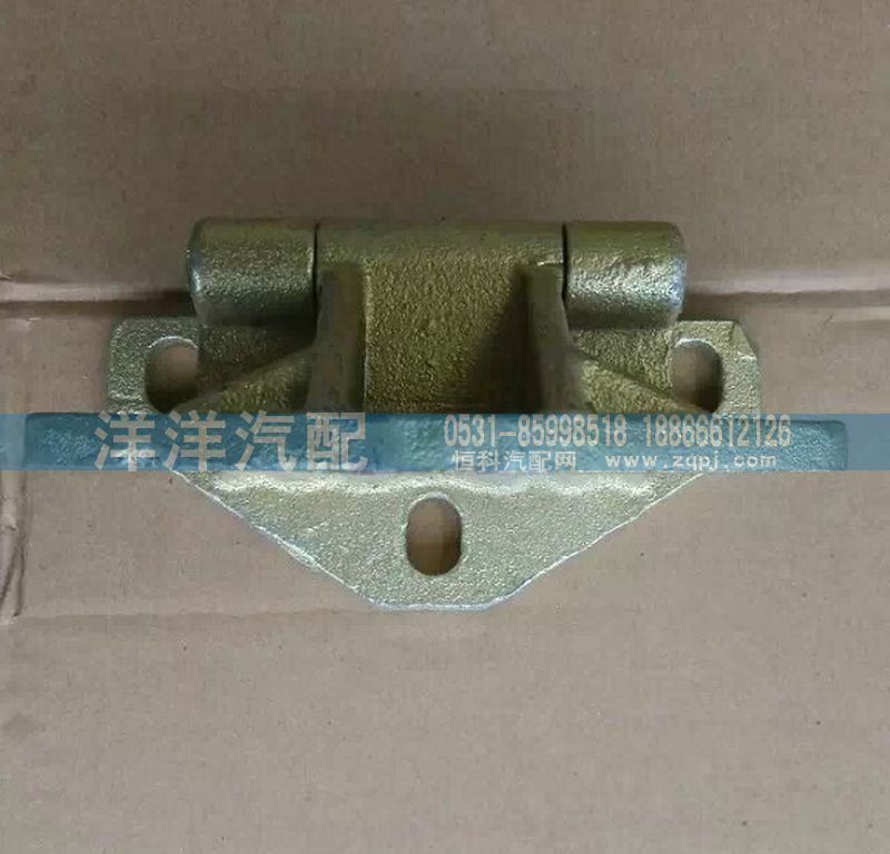 ,豪沃車門合頁,濟(jì)南喜洋洋汽車配件有限公司