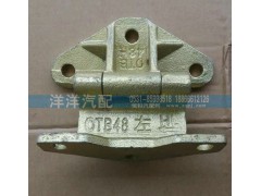 ,豪沃車門合頁,濟(jì)南喜洋洋汽車配件有限公司