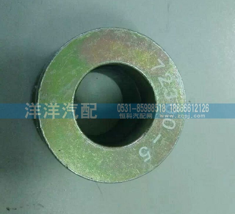 ,豪沃駕駛室翻轉(zhuǎn)襯套,濟(jì)南喜洋洋汽車配件有限公司