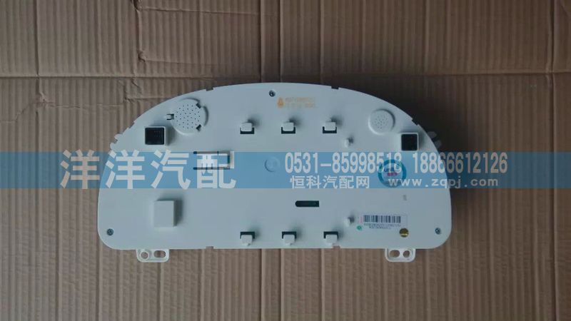 ,豪沃儀表,濟(jì)南喜洋洋汽車配件有限公司