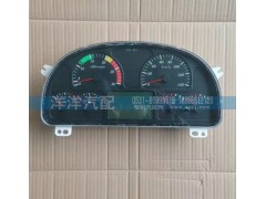 ,豪沃儀表,濟(jì)南喜洋洋汽車配件有限公司