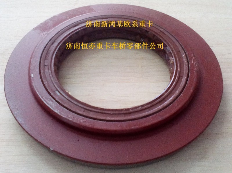 810W96503-0442,后橋輸入油封,濟南恒亦重卡汽車配件有限公司