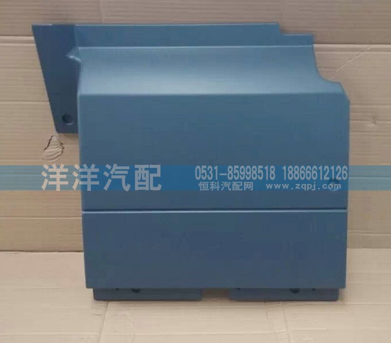 ,金王子副司機(jī)儀表臺(tái)下護(hù)板,濟(jì)南喜洋洋汽車配件有限公司