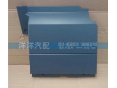 ,金王子副司機(jī)儀表臺(tái)下護(hù)板,濟(jì)南喜洋洋汽車配件有限公司