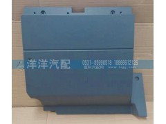 ,金王子副司機(jī)儀表臺(tái)下護(hù)板,濟(jì)南喜洋洋汽車配件有限公司