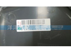 ,蓋板,濟(jì)南喜洋洋汽車(chē)配件有限公司