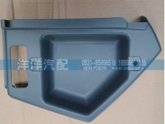 ,蓋板,濟(jì)南喜洋洋汽車(chē)配件有限公司