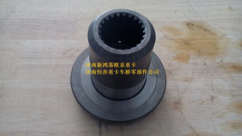 810W35617-0007,后半軸齒輪,濟南恒亦重卡汽車配件有限公司