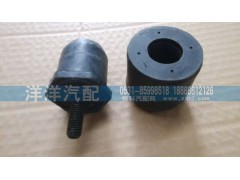 ,限位塊,濟(jì)南喜洋洋汽車配件有限公司