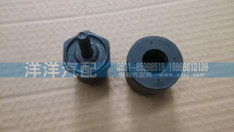 ,限位塊,濟(jì)南喜洋洋汽車配件有限公司