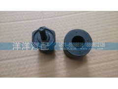 ,限位塊,濟(jì)南喜洋洋汽車配件有限公司
