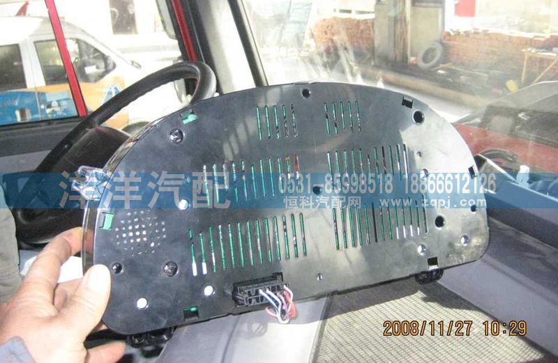 ,新款儀表,濟南喜洋洋汽車配件有限公司