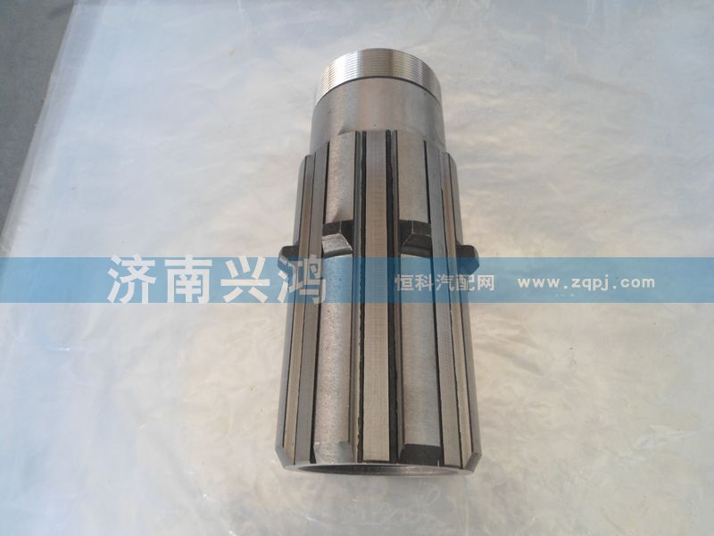 990014320135,空心花鍵軸,濟南興鴻重汽配件銷售中心