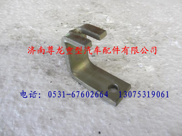 DZ9100570006,陜汽德龍座板,濟(jì)南尊龍(原天盛)陜汽配件銷售有限公司