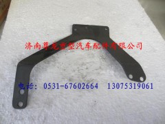 DZ9100570011,陜汽德龍油門踏板支架,濟南尊龍(原天盛)陜汽配件銷售有限公司