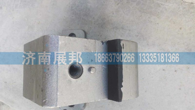 T7H發(fā)動(dòng)機(jī)前支撐總成WG9725590600T7H橡膠支撐/WG9725590600