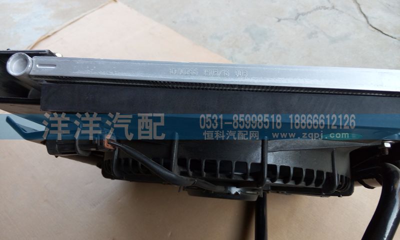 ,輕卡冷凝器,濟南喜洋洋汽車配件有限公司
