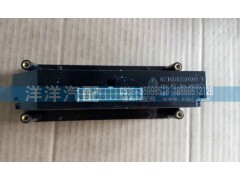 ,空調(diào)面板,濟南喜洋洋汽車配件有限公司