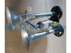 ,氣喇叭,濟(jì)南喜洋洋汽車配件有限公司