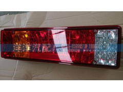 ,斯太爾王尾燈,濟(jì)南喜洋洋汽車配件有限公司