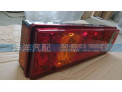 ,斯太爾王尾燈,濟(jì)南喜洋洋汽車配件有限公司