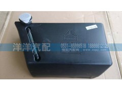 ,王子噴水壺,濟(jì)南喜洋洋汽車配件有限公司