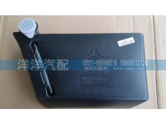 ,王子噴水壺,濟(jì)南喜洋洋汽車配件有限公司