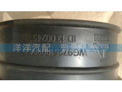 ,軟管,濟南喜洋洋汽車配件有限公司
