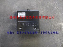DZ9100580209,陜汽德龍F(tuán)30006S-6MABS控制器,濟(jì)南尊龍(原天盛)陜汽配件銷(xiāo)售有限公司