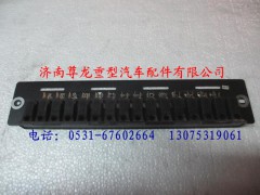 DZ9100582030,陜汽德龍信號(hào)燈總成,濟(jì)南尊龍(原天盛)陜汽配件銷(xiāo)售有限公司