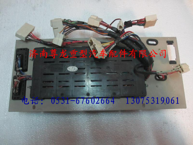 DZ9100584120,陜汽奧龍集成式電器裝置板總成,濟(jì)南尊龍(原天盛)陜汽配件銷售有限公司