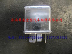 DZ9100586024,陜汽德龍中央繼電器(1+5),濟(jì)南尊龍(原天盛)陜汽配件銷售有限公司