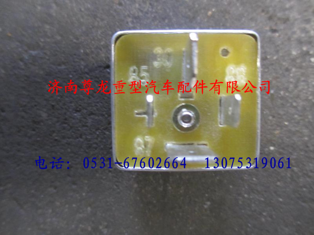 DZ9100586024,陜汽德龍中央繼電器(1+5),濟(jì)南尊龍(原天盛)陜汽配件銷售有限公司