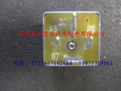 DZ9100586024,陜汽德龍中央繼電器(1+5),濟(jì)南尊龍(原天盛)陜汽配件銷售有限公司