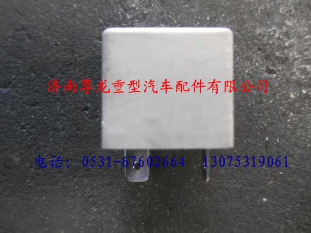 DZ9100586025,陜汽德龍二極管(二),濟南尊龍(原天盛)陜汽配件銷售有限公司