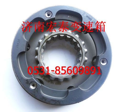 變速箱副箱同步器/A-C09005