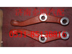 DZ9100410082,陜汽德龍轉向拉桿臂,濟南卡聯(lián)汽車配件有限公司