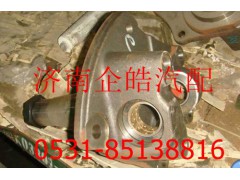 AZ9100413066,重汽10款盤(pán)式轉(zhuǎn)向節(jié),濟(jì)南卡聯(lián)汽車配件有限公司