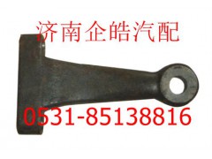 AZ9719411021,重汽HOWO轉(zhuǎn)向節(jié)臂,濟南卡聯(lián)汽車配件有限公司