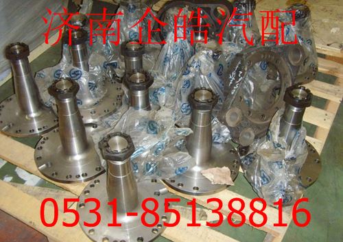 WG9950410013,重汽礦用車轉向節(jié)軸,濟南卡聯(lián)汽車配件有限公司