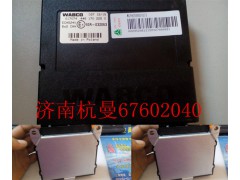 WG9925585101,電控單元,濟(jì)南杭曼汽車配件有限公司