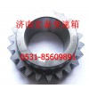 16753法士特九檔中間軸一檔齒輪