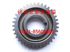 16750,齒輪,濟(jì)南宏泰變速箱專(zhuān)營(yíng)店