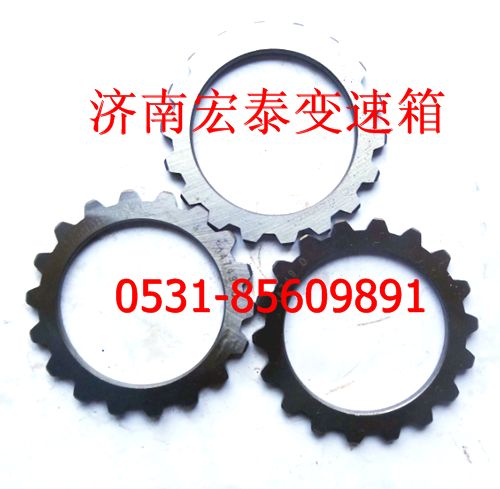 14749,九檔二軸齒輪花鍵墊片,濟南宏泰變速箱專營店