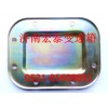 底取力窗口蓋